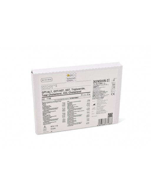 Kenshin-2 (Spotchem™ EZ-SP 4430)